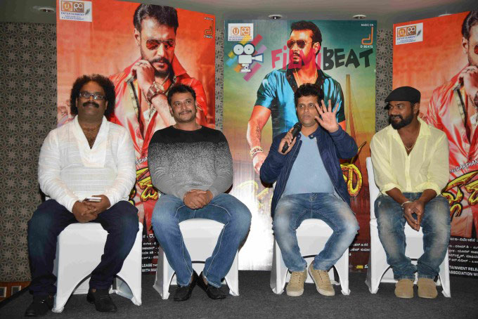 Jaggu Dada Film Success Meet