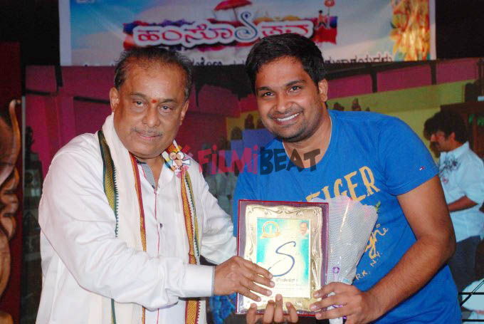 Dr. Hamsalekha Birthday Celebrations 2016