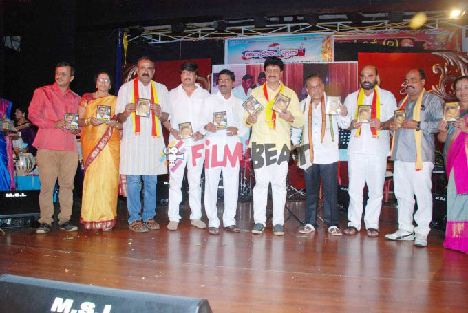 Dr. Hamsalekha Birthday Celebrations 2016