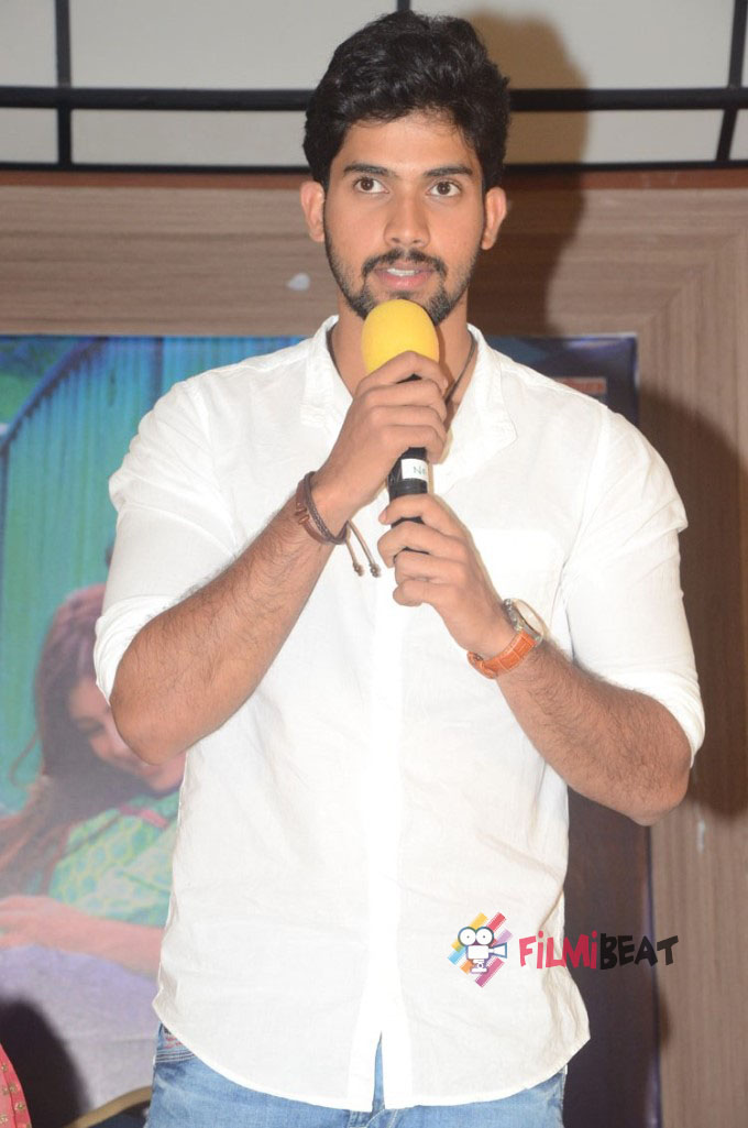 Guppedantha Prema Press Meet