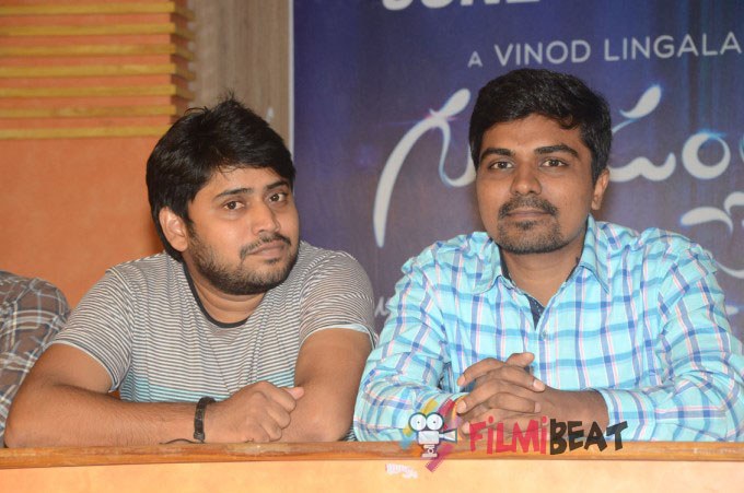 Guppedantha Prema Press Meet