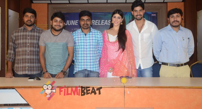 Guppedantha Prema Press Meet