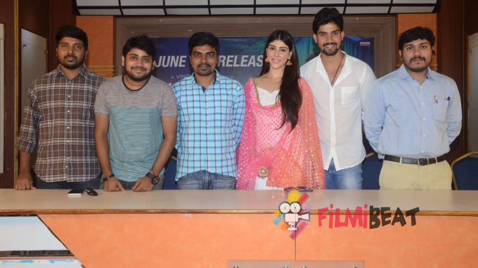 Guppedantha Prema Press Meet