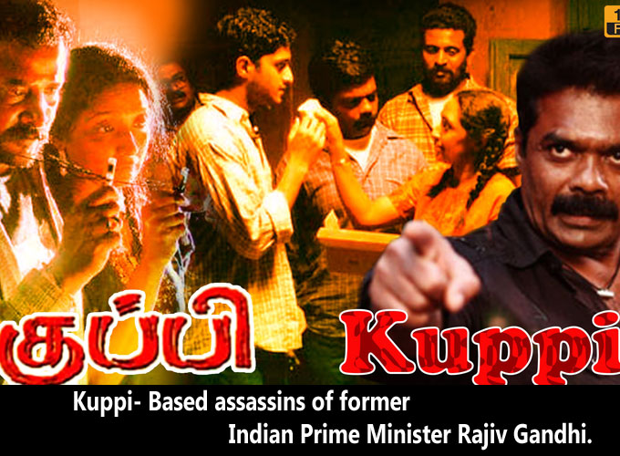 Indian Movies Based On Real Life Incidents