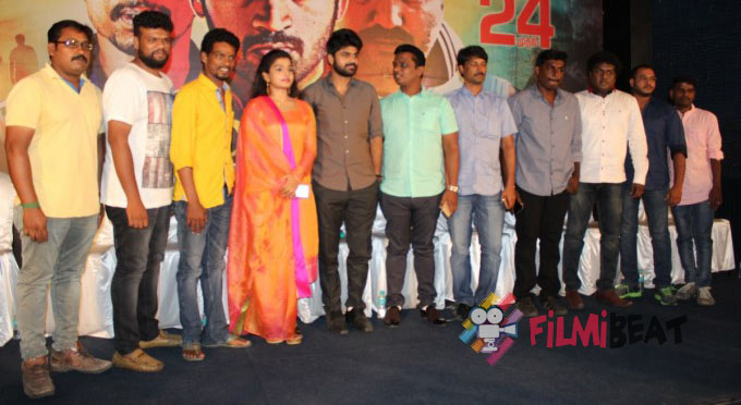 Metro Movie Press Meet