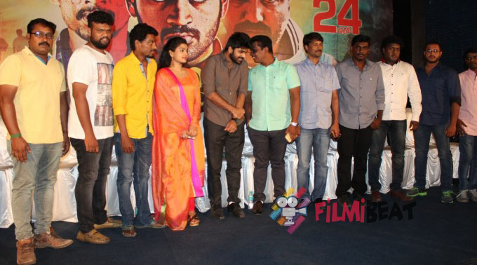 Metro Movie Press Meet