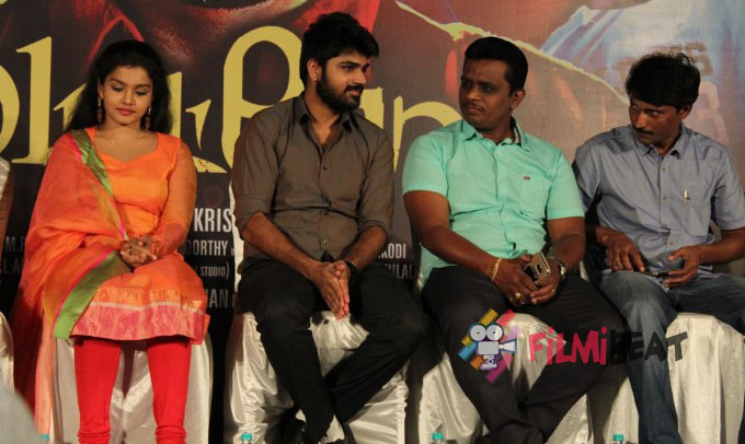 Metro Movie Press Meet