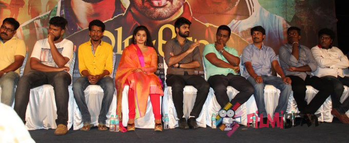Metro Movie Press Meet