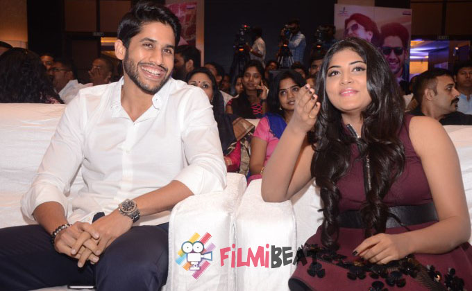 Sahasam Swasaga Sagipo Audio Launch