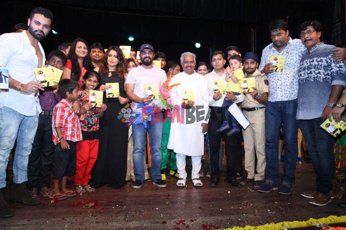 Nanna Ninna Prema Kathe Audio Release
