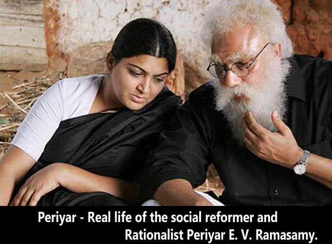 Indian Movies Based On Real Life Incidents