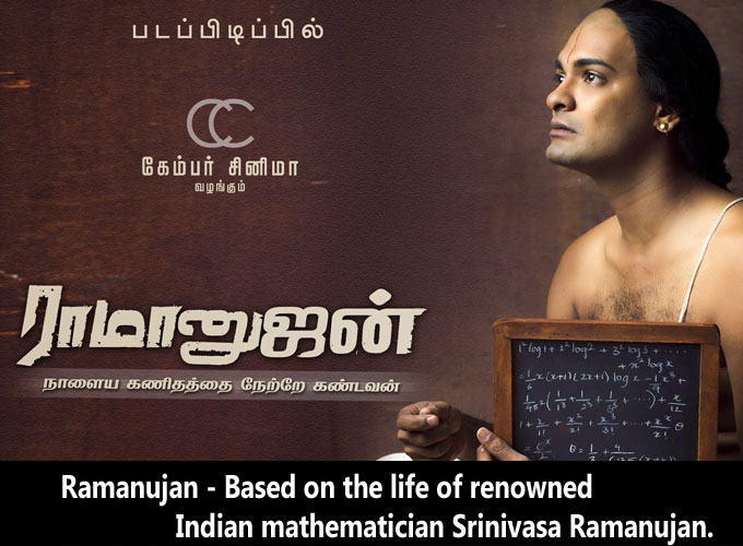 Indian Movies Based On Real Life Incidents