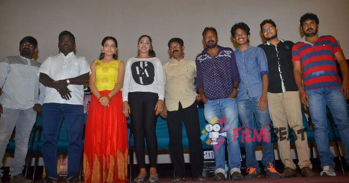 Paisa Press Meet