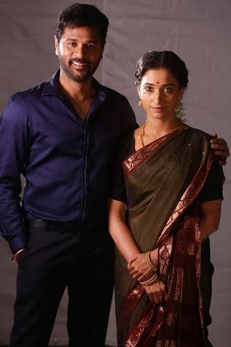 Devi(l)