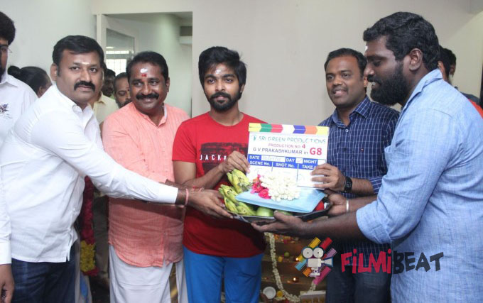 Sri Green Productions - Production No 4 Movie Launch
