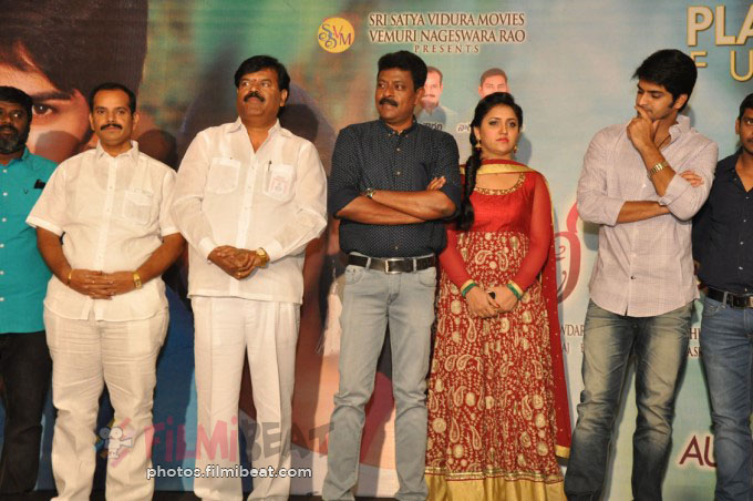 Nee Jathaleka Platinum Disc Function