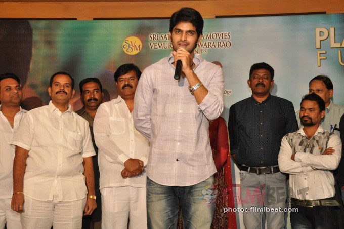Nee Jathaleka Platinum Disc Function