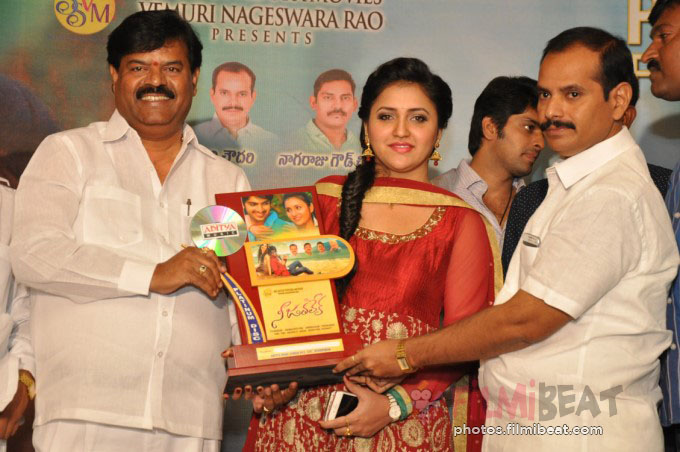 Nee Jathaleka Platinum Disc Function
