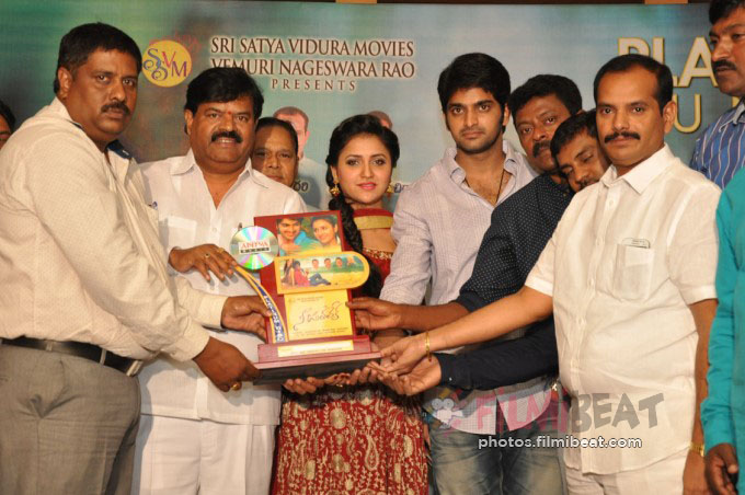 Nee Jathaleka Platinum Disc Function