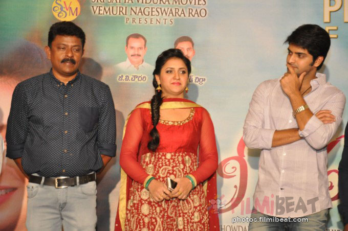 Nee Jathaleka Platinum Disc Function