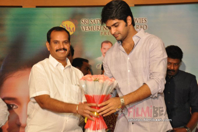 Nee Jathaleka Platinum Disc Function