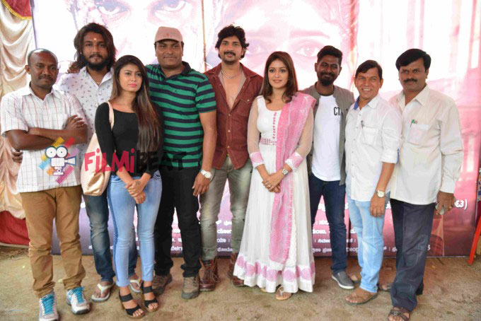Onti Press Meet
