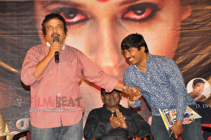 Rani Gari Bangla Audio Success Meet