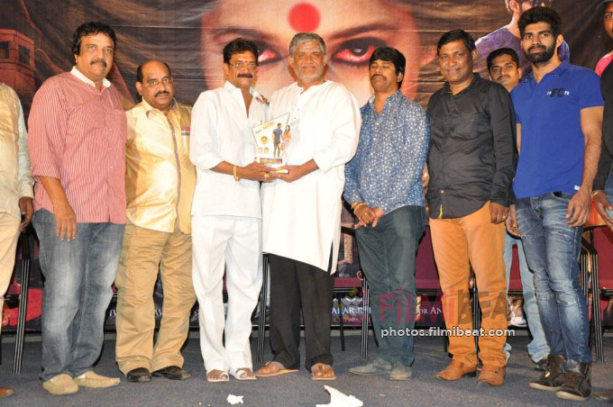 Rani Gari Bangla Audio Success Meet