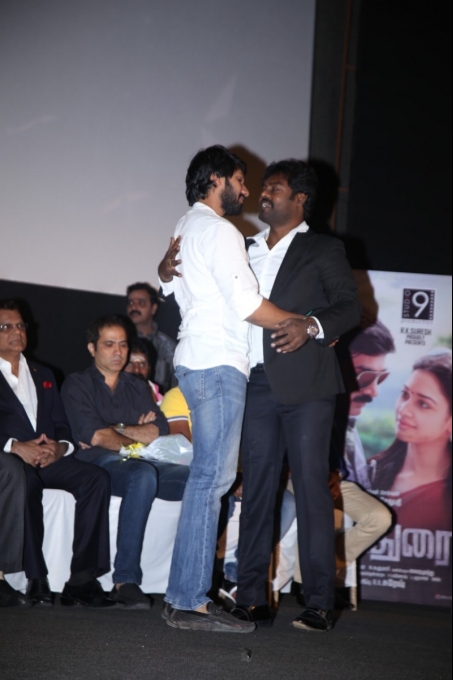 Dharma Durai Audio Launch