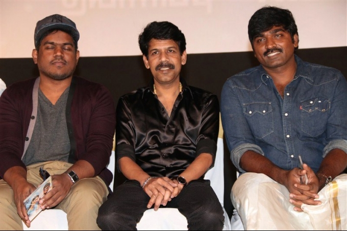 Dharma Durai Audio Launch