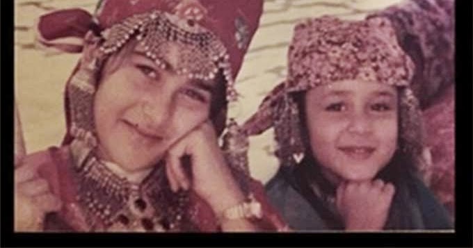 Kareena Kapoor Khan Rare And Unseen Childhood Pics