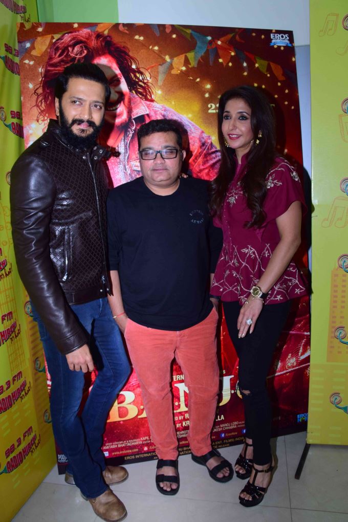 Bappa Tu Song Launch From Banjo