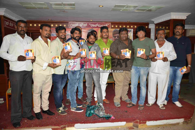 Style Raja Audio Release