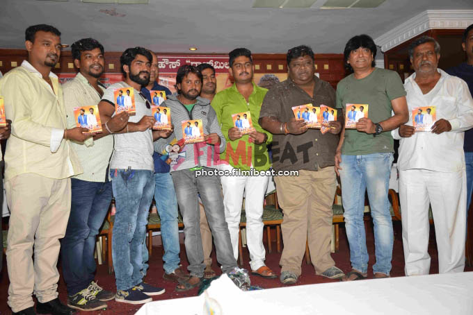 Style Raja Audio Release