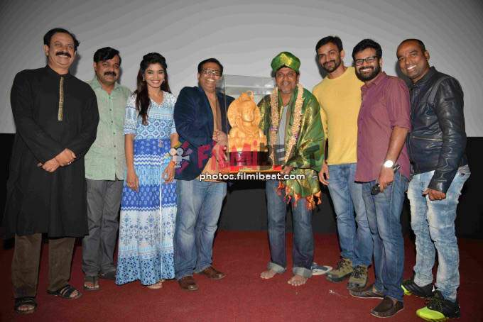 Badmaash Movie Trailer Launch