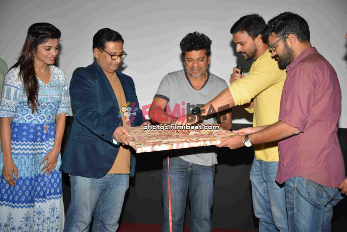 Badmaash Movie Trailer Launch