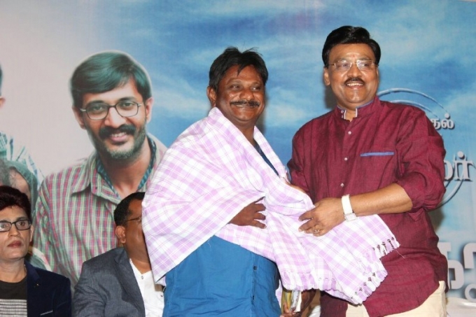 Kadikara Manithargal Audio And Trailer Launch