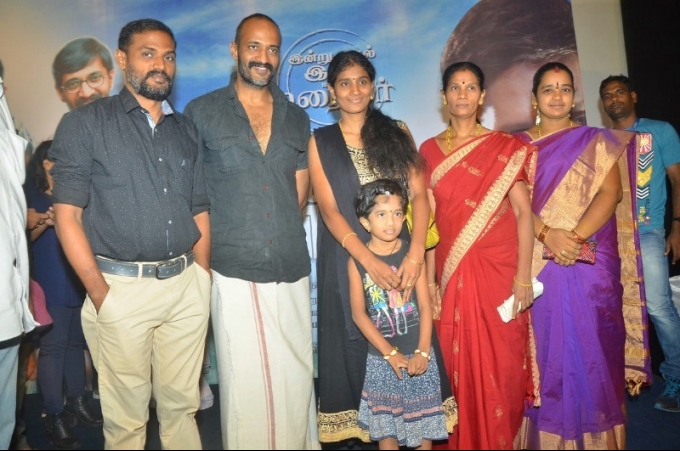 Kadikara Manithargal Audio And Trailer Launch
