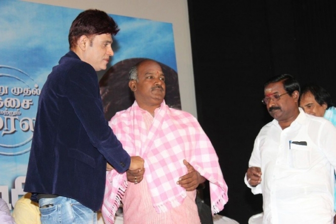 Kadikara Manithargal Audio And Trailer Launch