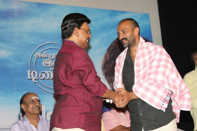 Kadikara Manithargal Audio And Trailer Launch