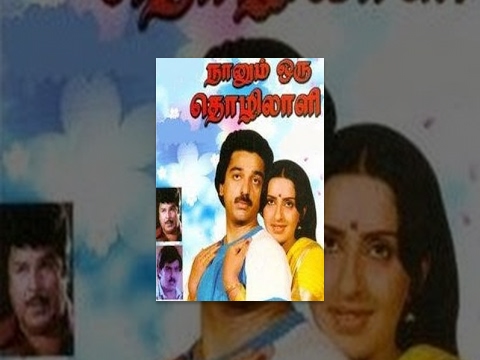 Indian Movies Original Titles Before Change