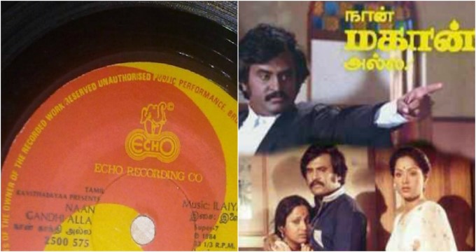 Indian Movies Original Titles Before Change