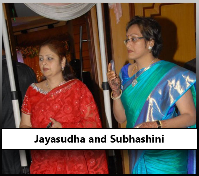 Real Life Sisters Of Indian Industry