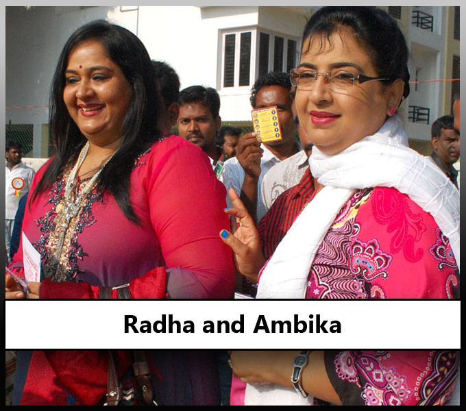 Real Life Sisters Of Indian Industry