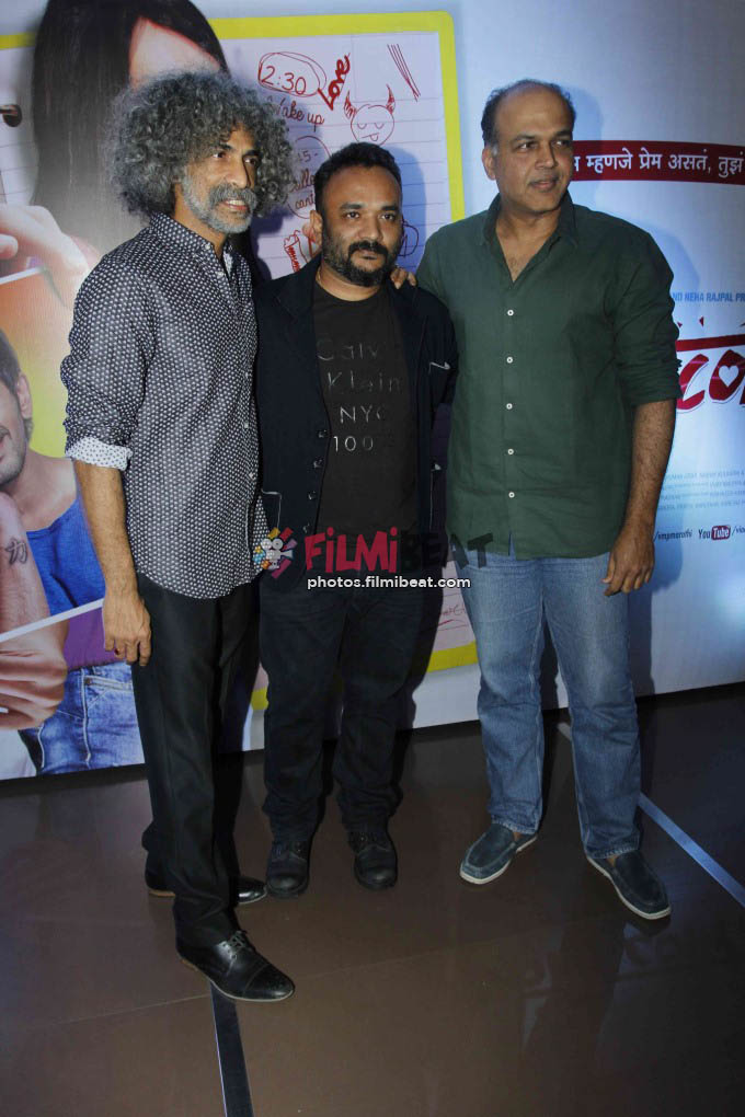 Screening Of Marathi Film Photocopy