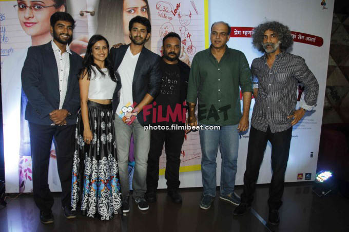 Screening Of Marathi Film Photocopy
