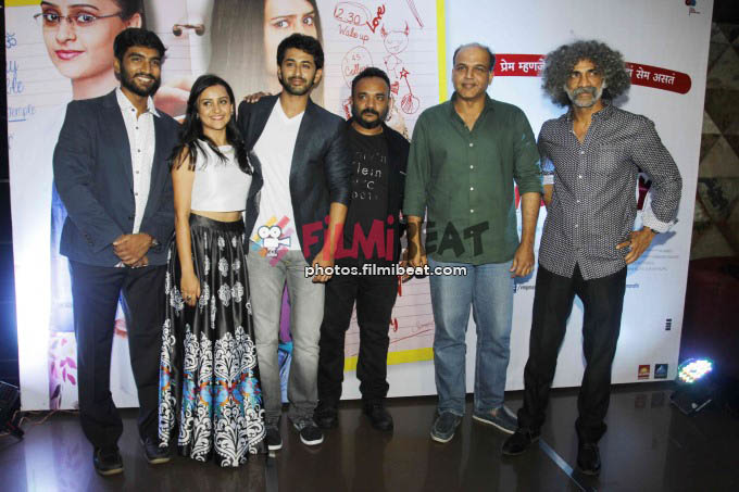 Screening Of Marathi Film Photocopy