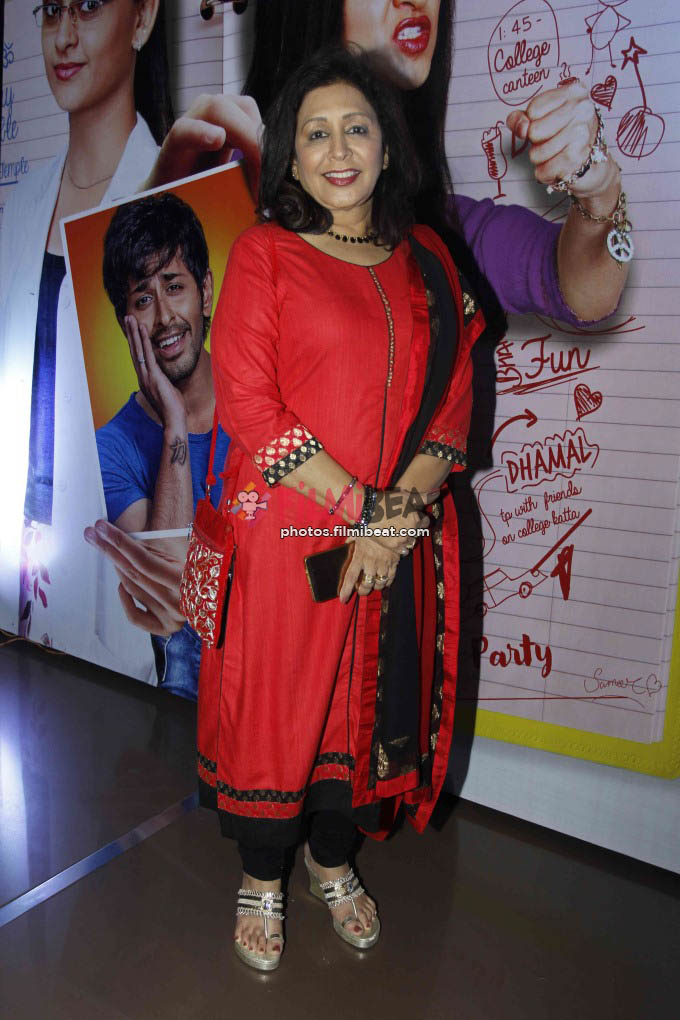 Screening Of Marathi Film Photocopy