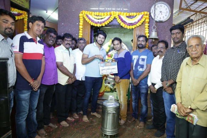 Sharan's Satya Harishchandra Movie Pooja