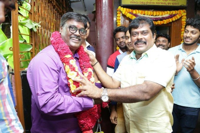 Sharan's Satya Harishchandra Movie Pooja